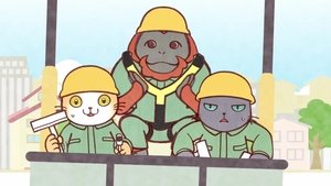 Hataraku Onii-san!: Saison 1 Episode 5