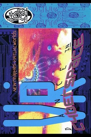 Nonton film Dance in Cyberspace (1992) terbaru sub indo Nonton film Dance in Cyberspace (1992) terbaru sub indo