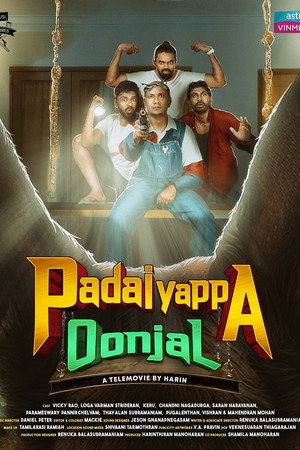 Padaiyappa Oonjal 4