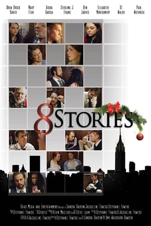 Poster 8 Stories (2015)