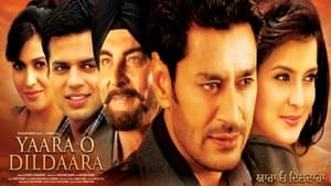 Yaara O Dildaara (2011) Punjabi