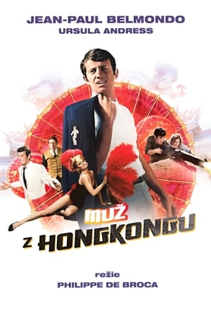 Poster Muž z Hongkongu 1965