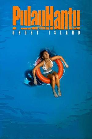 Ghost Island Collection