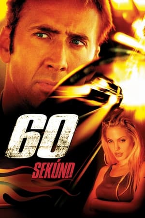 60 sekúnd (2000)