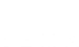 Зёма — Logos 1