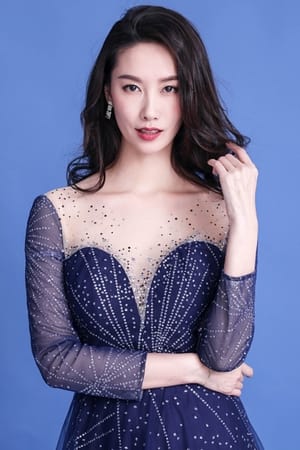 Lin Jiayi isGao Ying