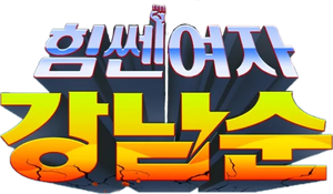 Ảnh 65