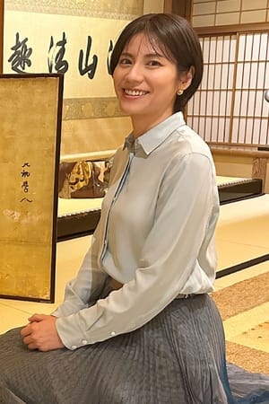 Image 松下奈緒の美食と器の細道