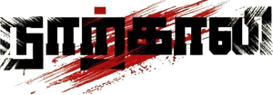 நாற்காலி — Logos 1