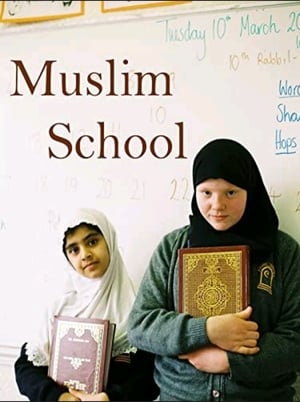 Image Muslim School