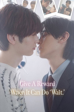 Give A Reward When It Can Do &lsquo;Wait.&rsquo;