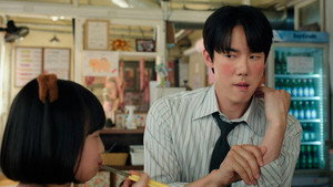 Phantom Lawyer: 1×3