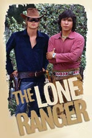 The Lone Ranger The Lone Ranger