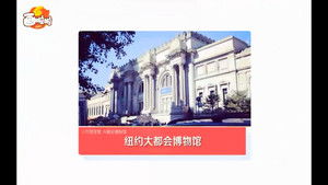 Still from Episode 5