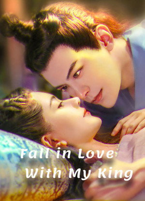 Fall in Love With My King 5
