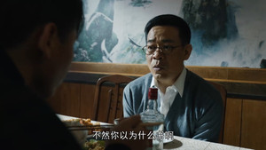 我们的日子 Season 1 Episode 25