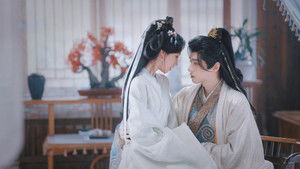 Hạt Mầm Dục Vọng