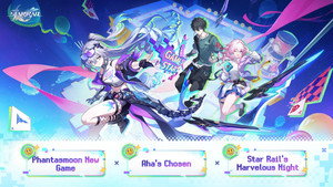 Honkai Online Concert: Star Rail “Star Rail’s Wonderful Night 2026”
