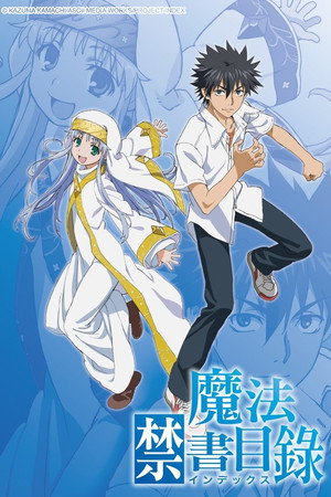 A Certain Magical Index 42