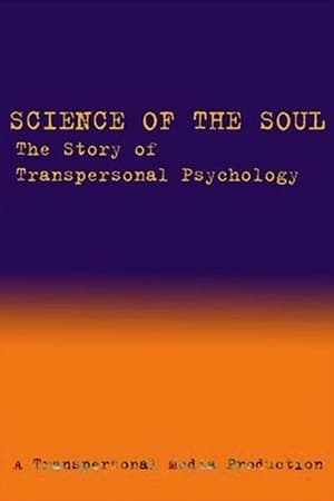 Image Science of the Soul: The Story of Transpersonal Psychology