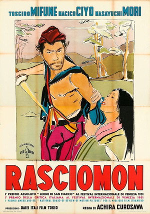Rashomon 125