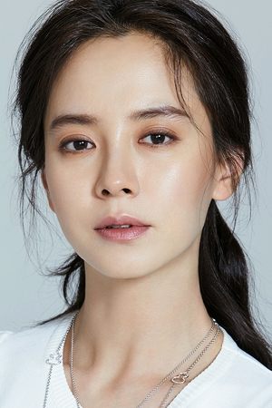 Song Ji-hyo isSelf