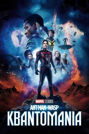 poster Ant-Man and the Wasp: Quantumania