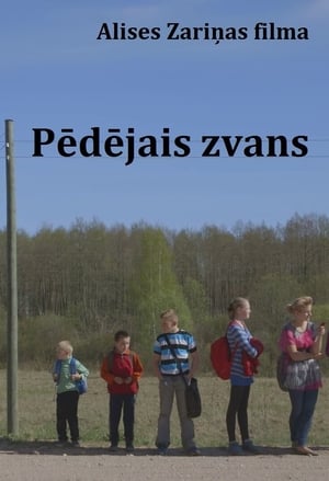 Image Pēdējais zvans