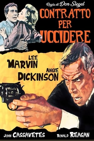 Poster Contratto per uccidere 1964