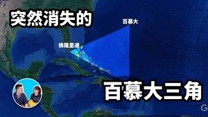 Episode 46