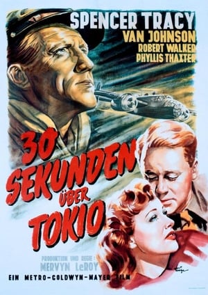 Poster Dreißig Sekunden über Tokio 1944