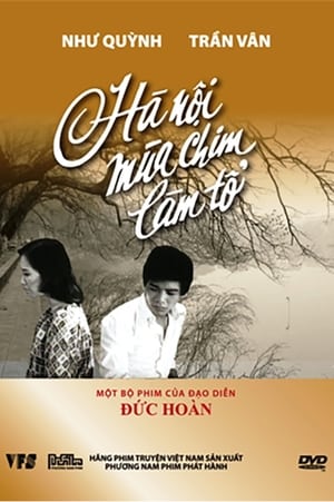 Poster Nesting Season in Hanoi (1978)