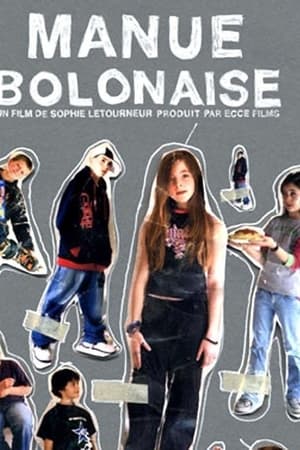 Poster Manue Bolonaise 2005