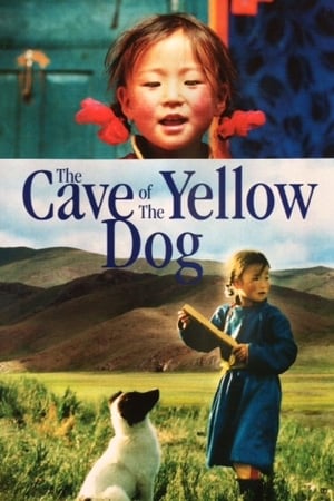 Poster The Cave of the Yellow Dog 2005