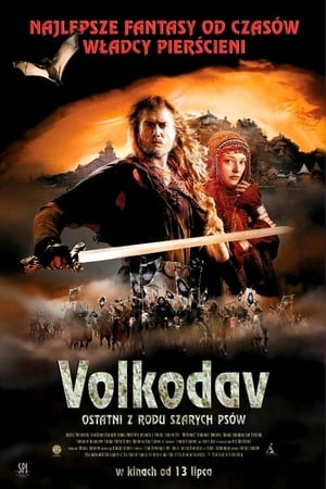 Poster Volkodav: Ostatni z rodu Szarych Psów 2006