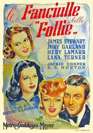 Image Le fanciulle delle follie