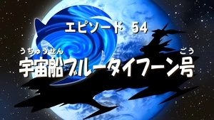 Episodio 2