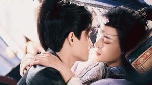 Kill to Love ( 2025 )