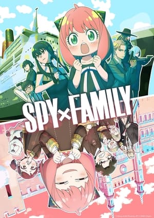 Image SPY x FAMILY