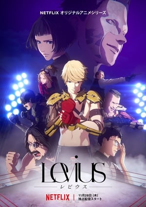 Levius poster