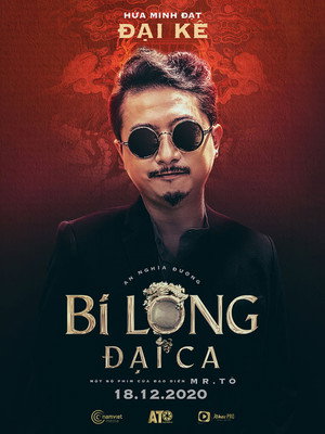 Bi Long Đại Ca