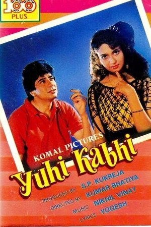 Poster Yuhi Kabhi (1994)