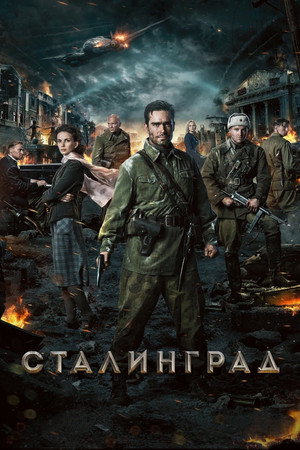 Stalingrad 24