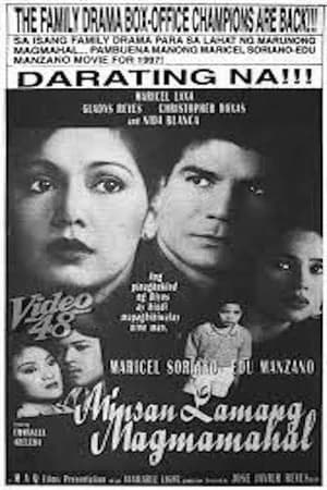 Poster Minsan Lamang Magmamahal (1997)