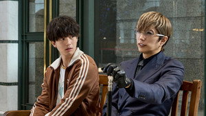 The Consultant: 1×2