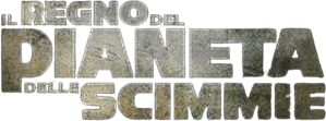 Il Regno del Pianeta delle Scimmie