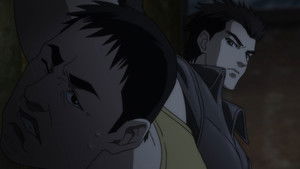 Shenmue the Animation: 1×9
