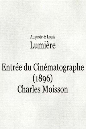 Poster Londres, entrée du cinématographe 1896