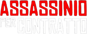 Murder by Contract — Logos 2