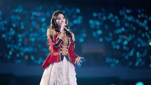 IU Concert: Thời Khắc Quý Giá